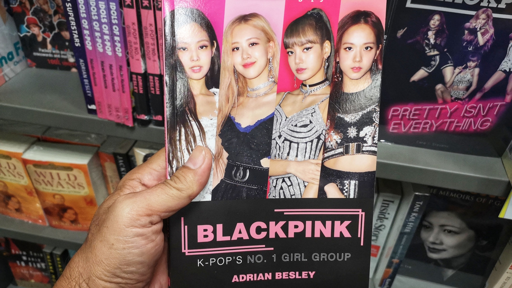  BLACKPINK 